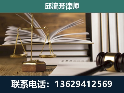 安庆-执业经验约8年