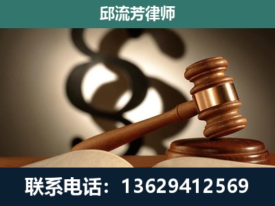 安庆-委托诉讼代理人