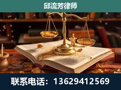 安庆-新型网络犯罪