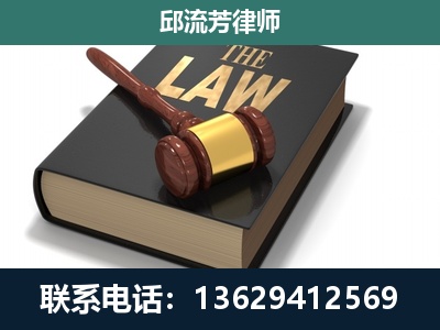安庆-涵盖多种复杂案件