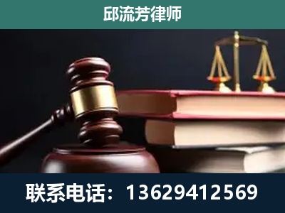 安庆-离婚类案件