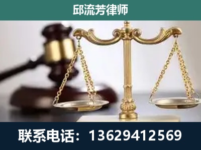 安庆-刑事案件