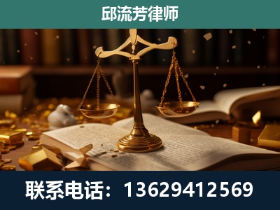 安庆-遗产继承
