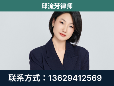 安庆-企业展示图